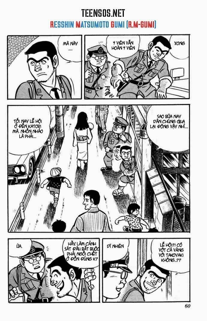 kochikame - cảnh sát kì tài chapter 2 5