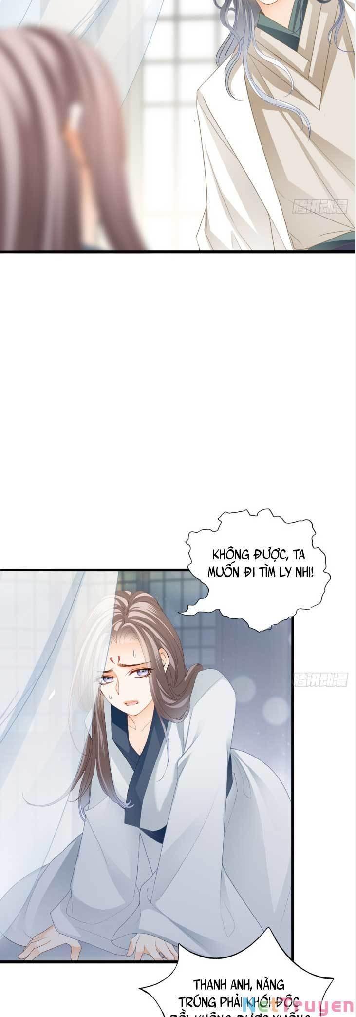 bổn vương muốn nàng chapter 198 15