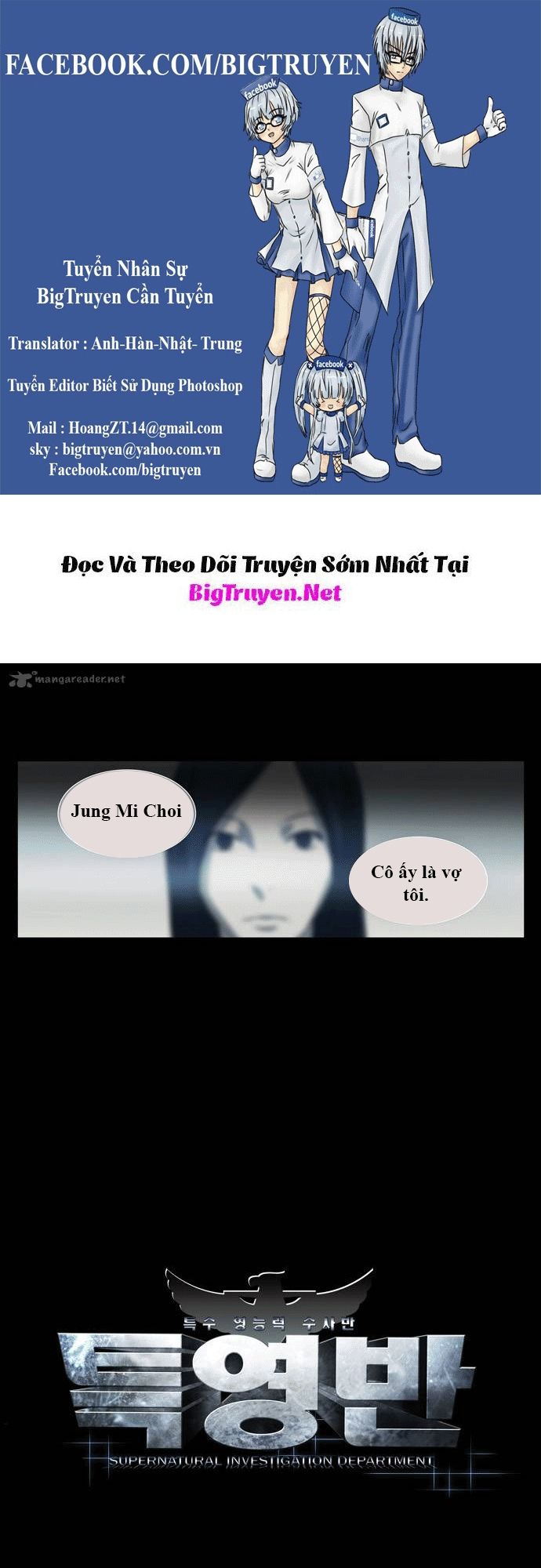 si mun - người giao tiếp với linh hồn chapter 36 1