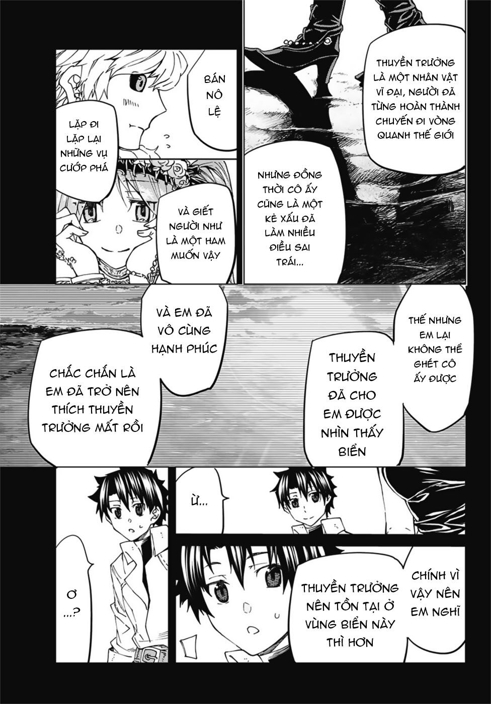 fate/grand order -turas realta- chapter 33 27