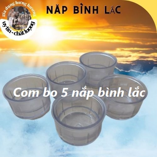 Nắp shaker 5 cái, dụng cụ pha chế