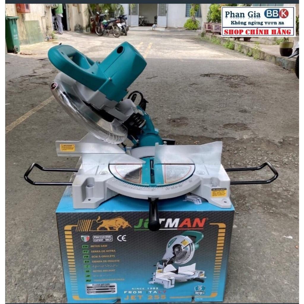 Máy cắt nhôm trực tiếp JETMAN 255mm chính hãƞg - Bảo hành 1 năm