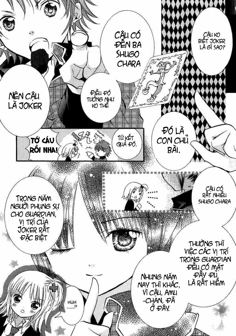 shugo chara chapter 5 6