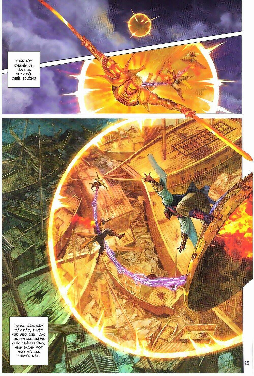 thiết tướng tung hoành (cựu tác) chapter 154 22