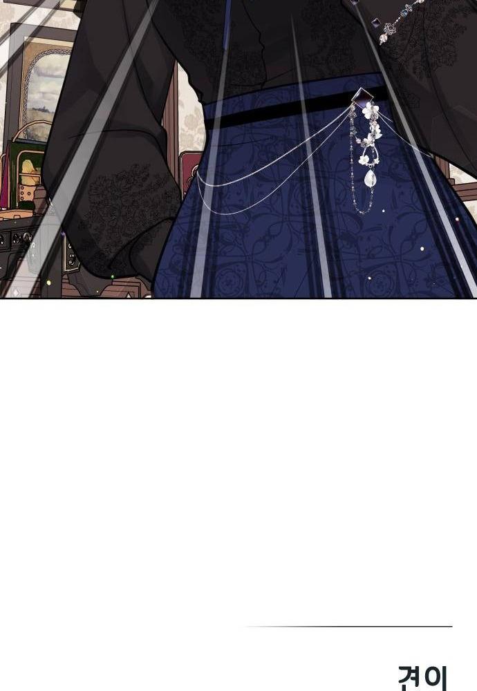 cuộc sống hôn nhân yêu dấu chapter 19 89