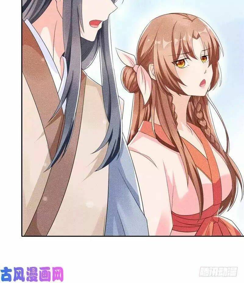 hoàng tử phu quân, ta nuôi ngươi a! chapter 3 15