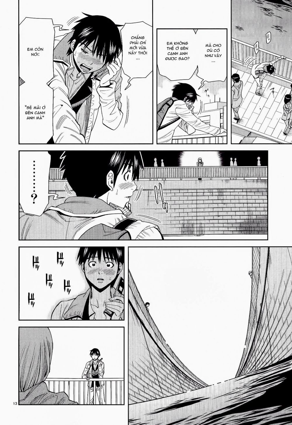 nozoki ana chapter 116 12