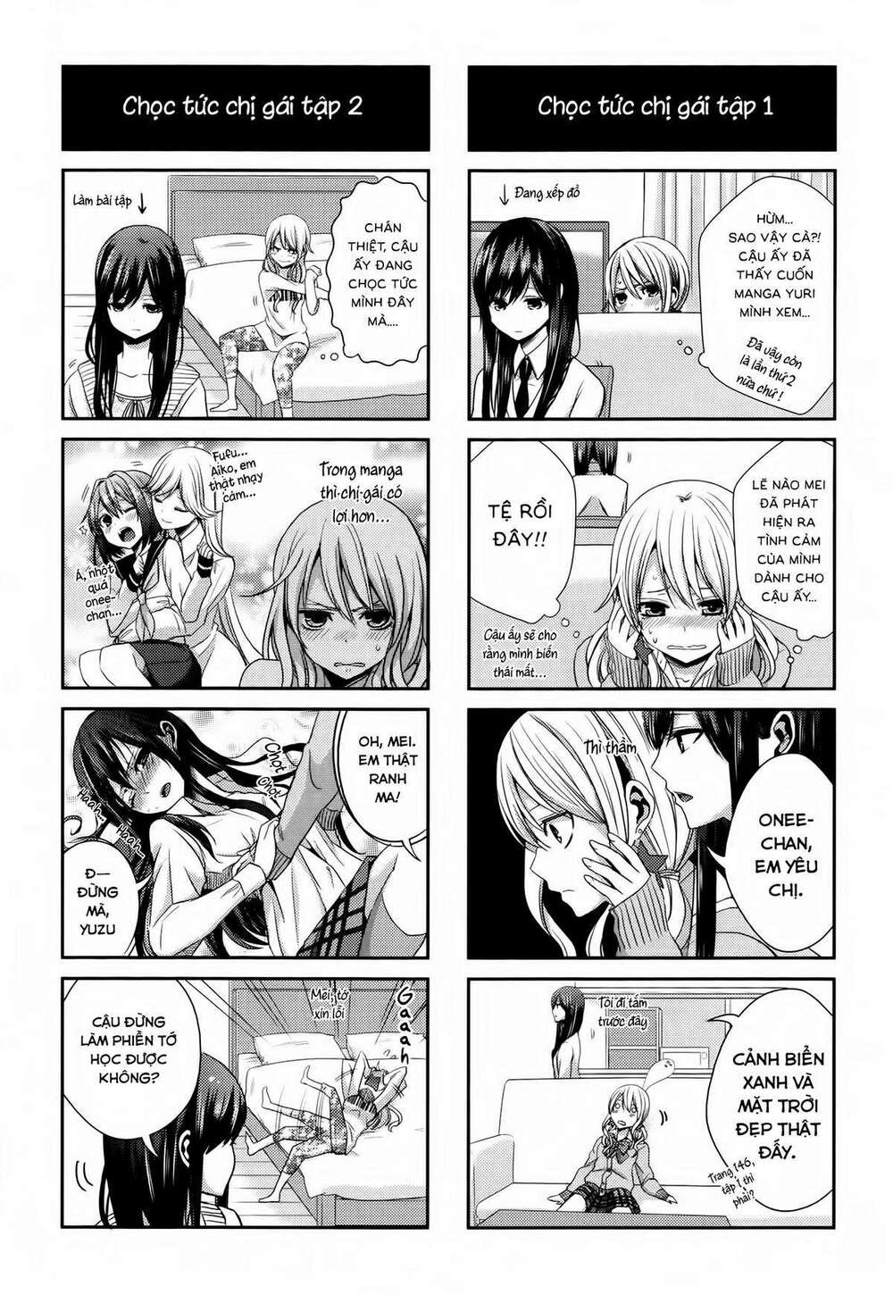 citrus (saburouta) chapter 1.3 6