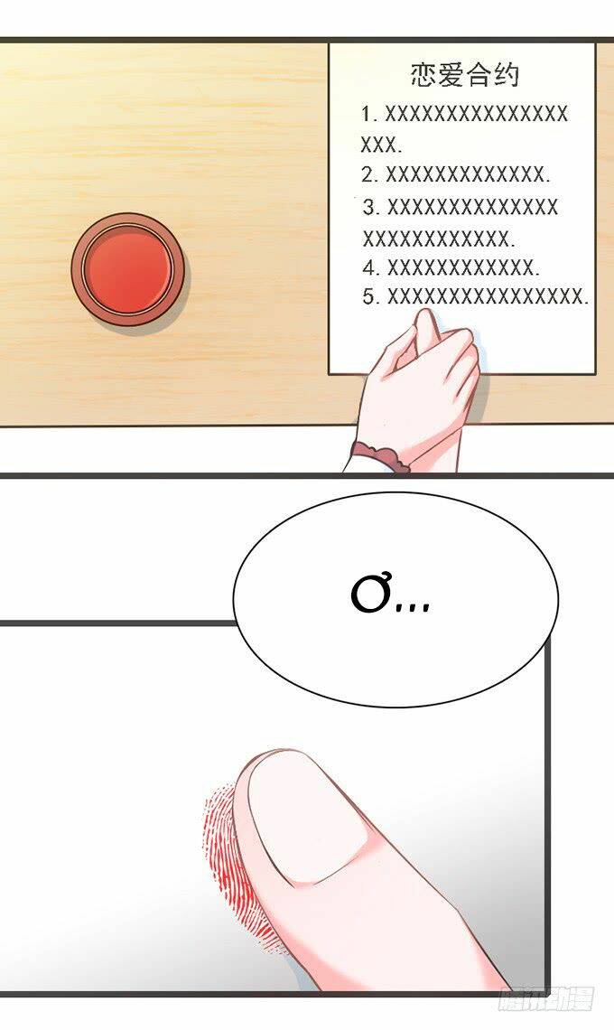 huyết đồng tử chapter 15 19