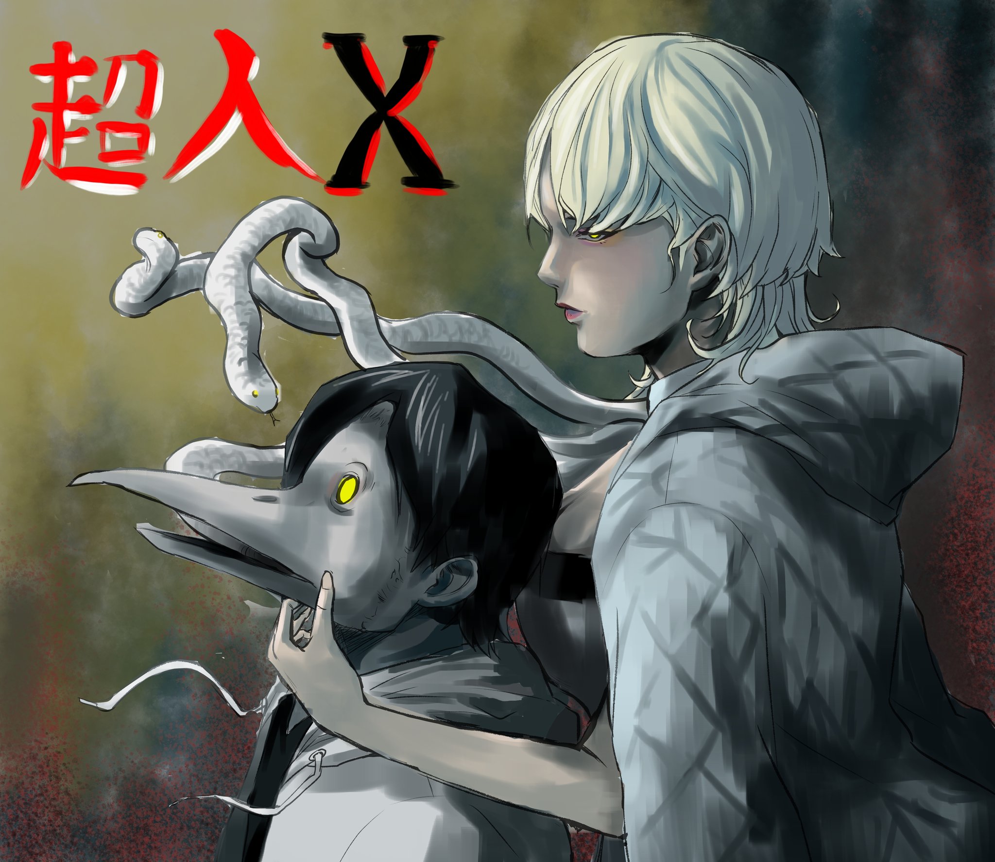 siêu nhân x chapter 44 2