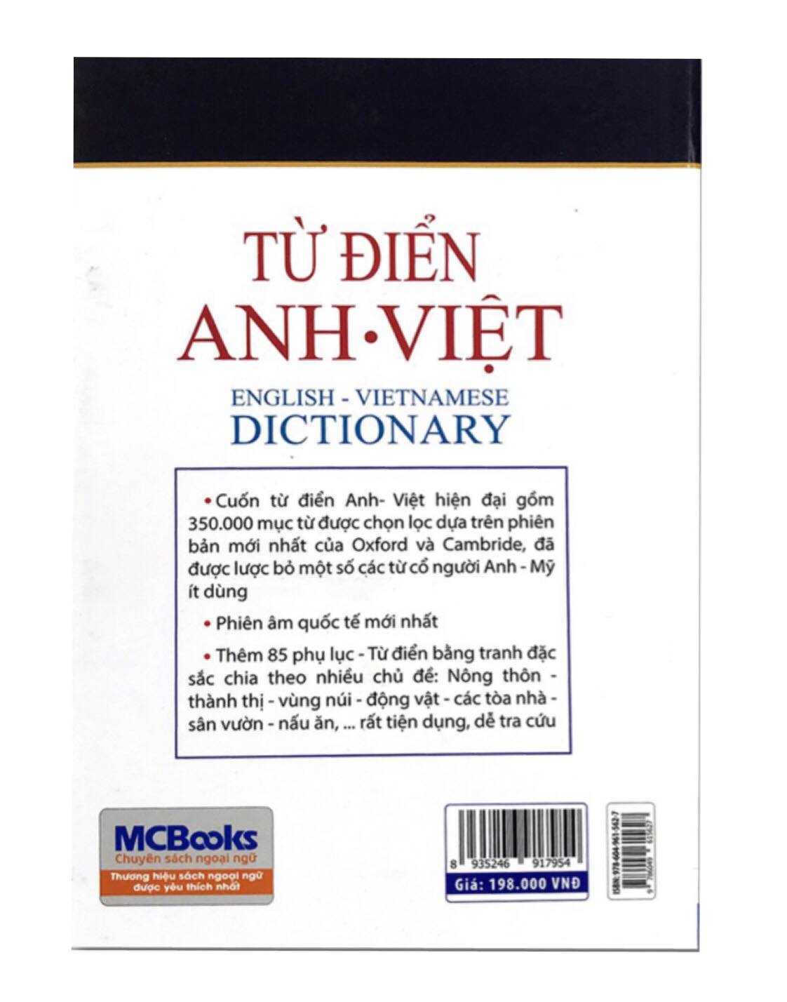 Từ Điển  Oxford Anh Việt Tái Bản ( Hơn 350.000 Mục Từ Và 85 Phụ Lục ) ( Tặng Kèm Bút Chì Dễ Thương )