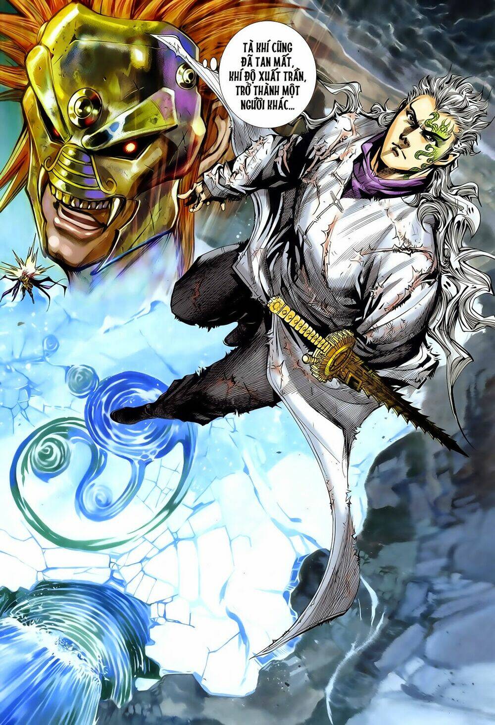 thần binh vấn thiên chapter 12 25