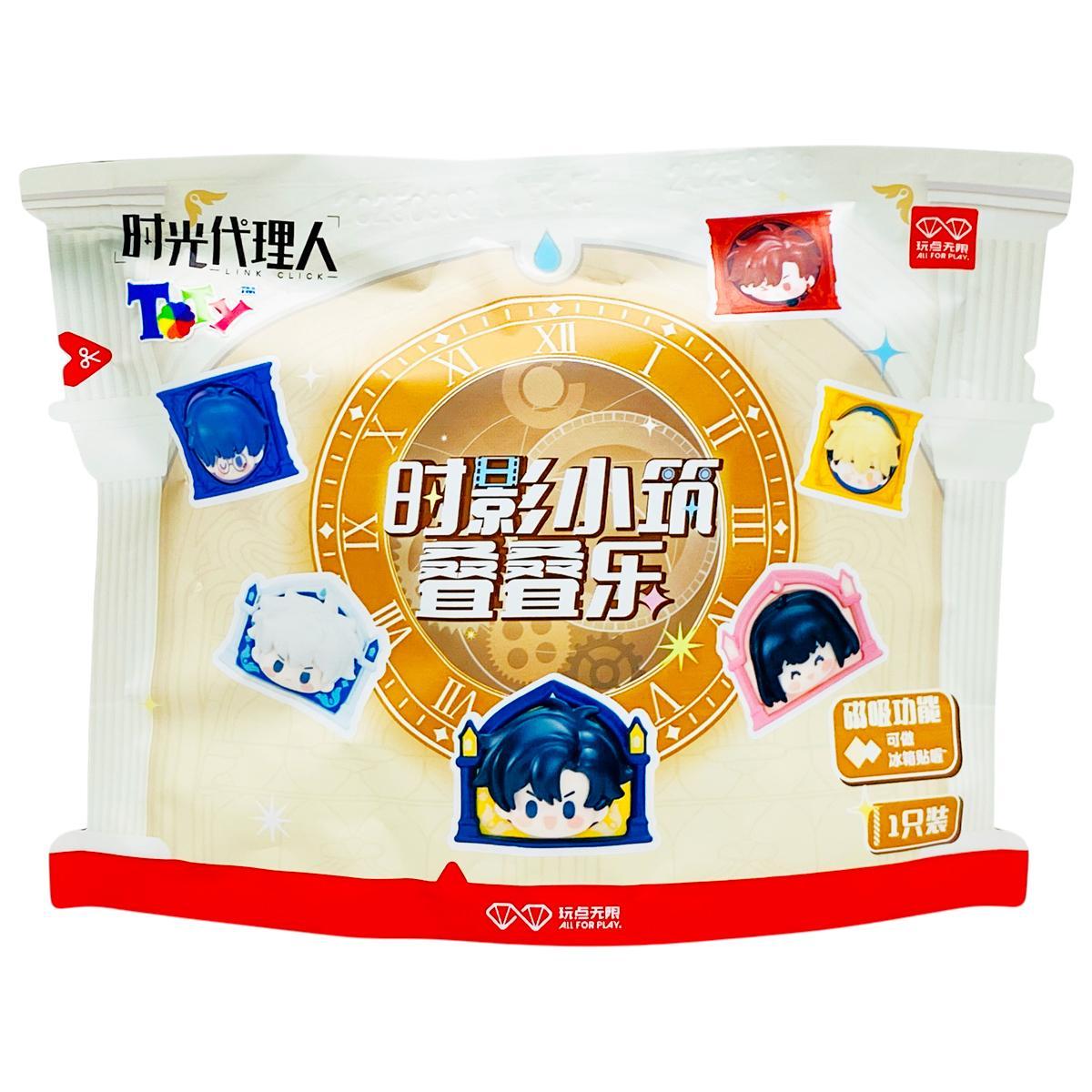 Blindbox Đồ Chơi Mô Hình Link Click - Time Studio Q-Topping - Allforplay RT10