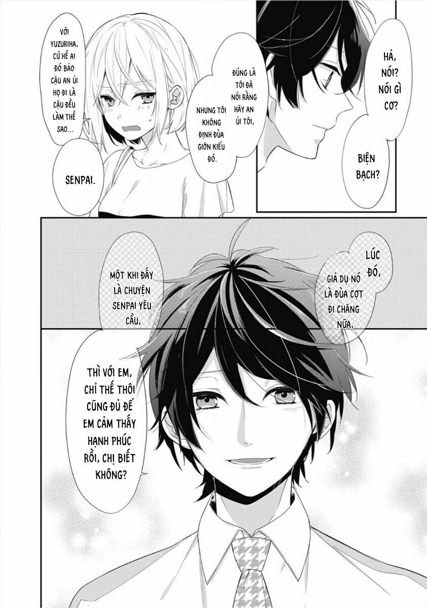 kouhai-kun ookami de? chapter 1 19