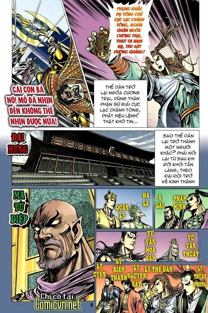 thiên tử truyền kỳ 4 - đại đường uy long chapter 57 2