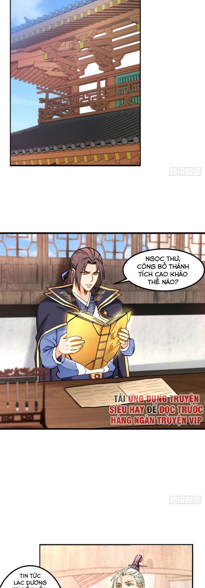 lão tổ của bạn đang online chapter 101 19