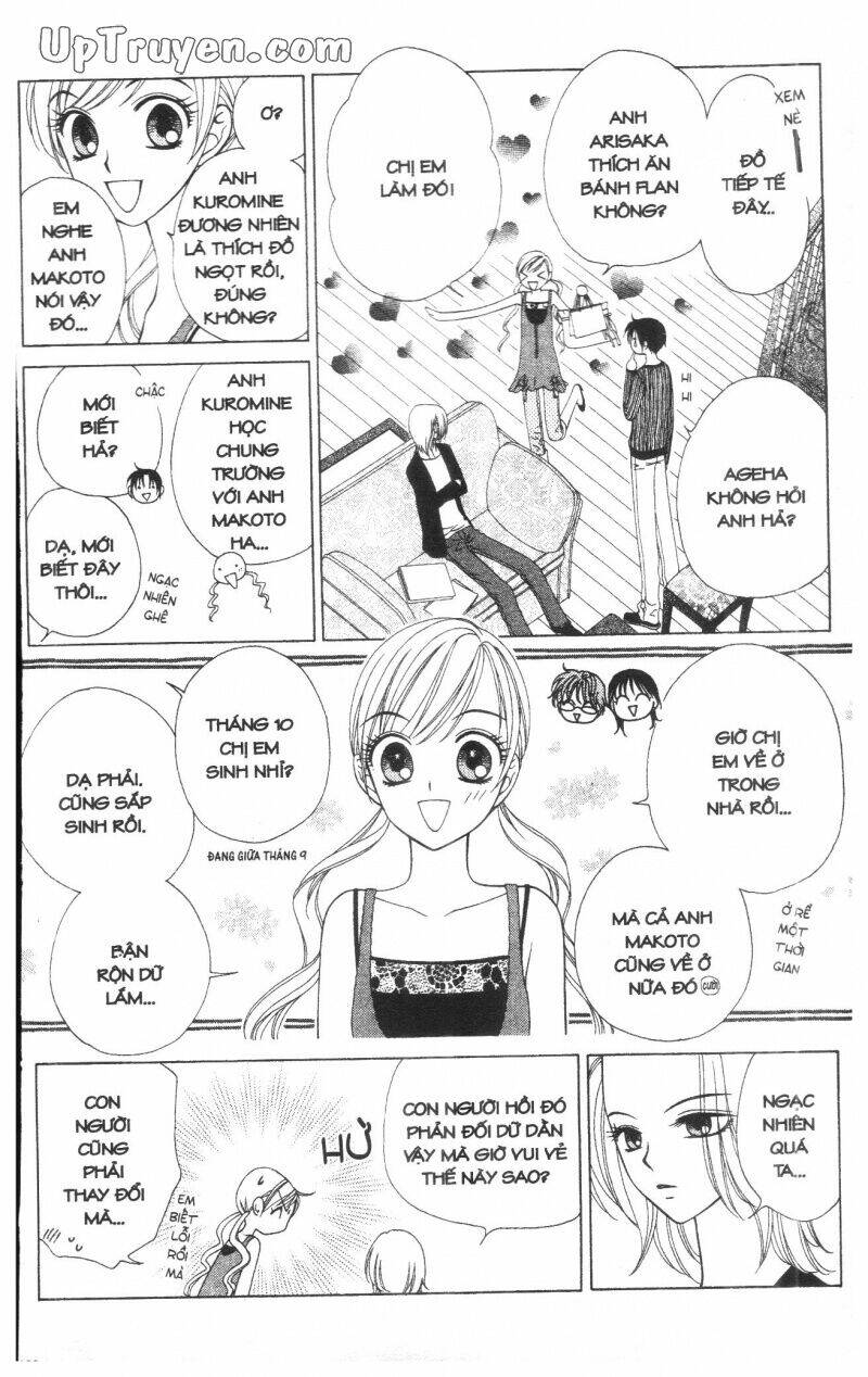 v.b.rose chapter 5 124