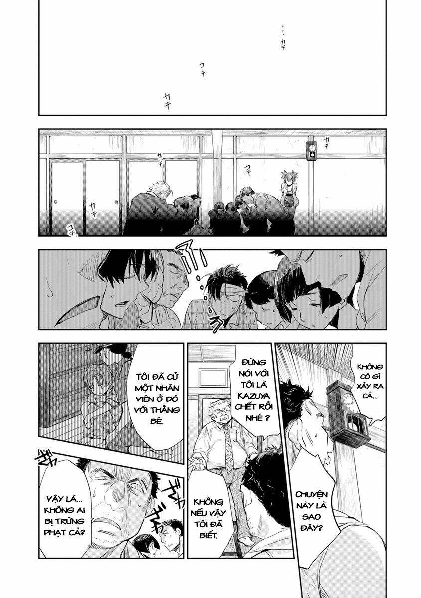 ou-sama game - kigen chapter 18 17
