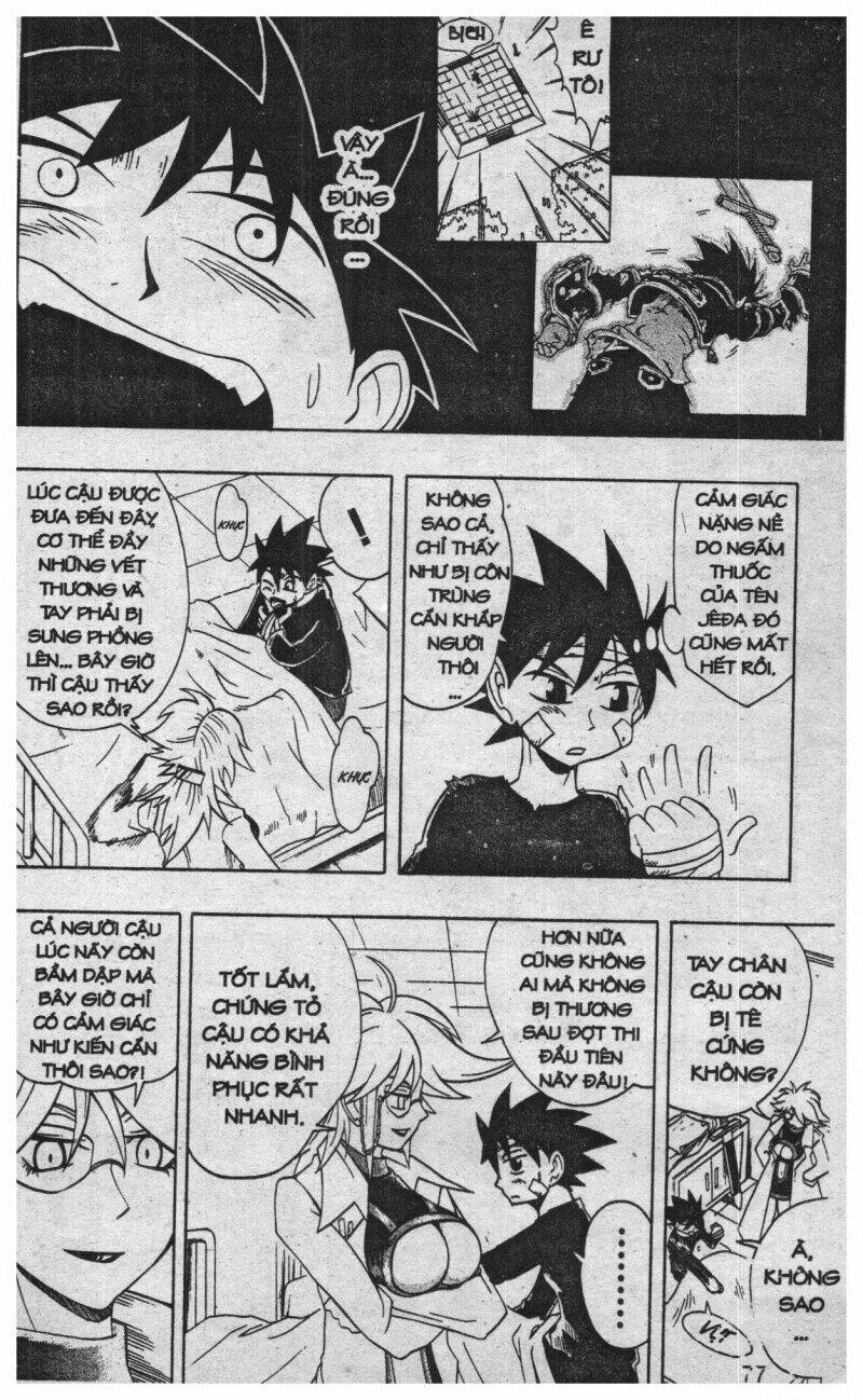 joou kishi monogatari chapter 3 75