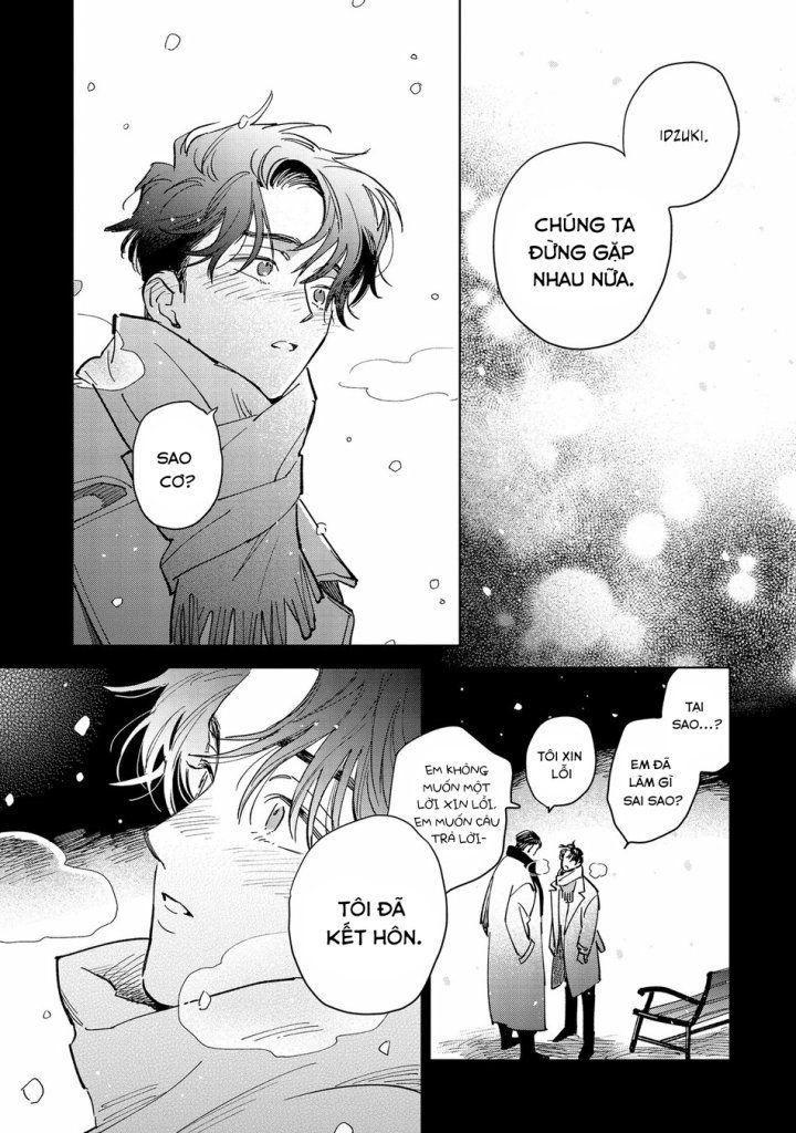 hoshi o tsukamaeru chapter 2 15