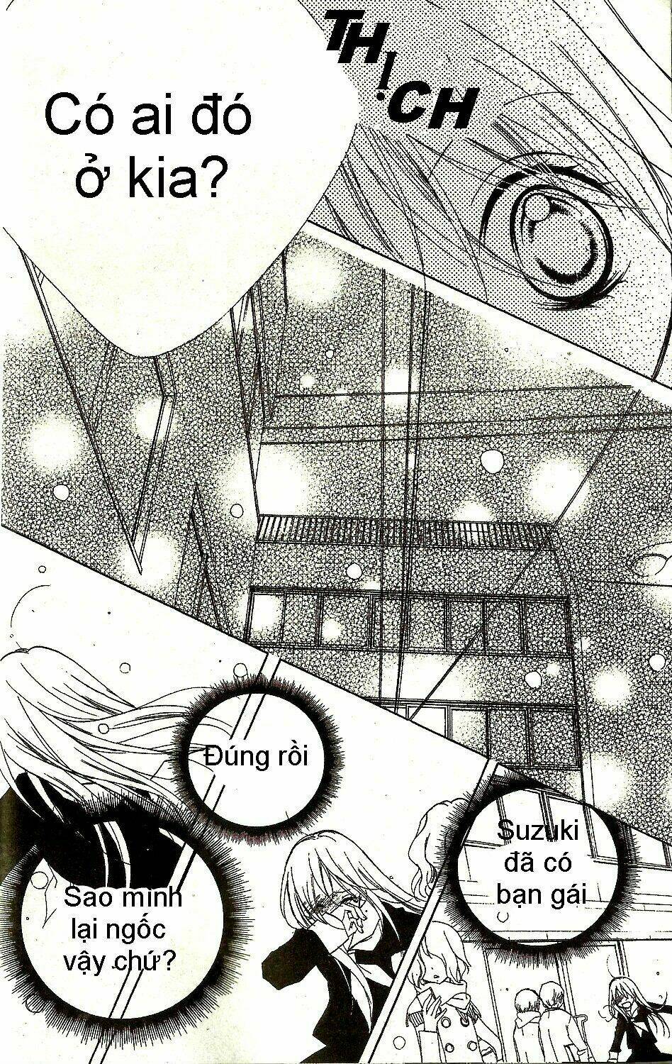 kimi no neiro chapter 1 30