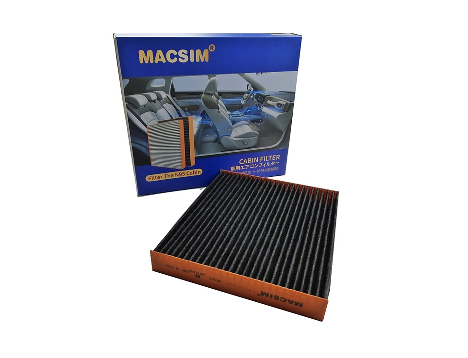 Lọc gió điều hòa cao cấp Macsim N95 xe ô tô  BMW X3/F25 - 2011- 2016 (mã MS19004)