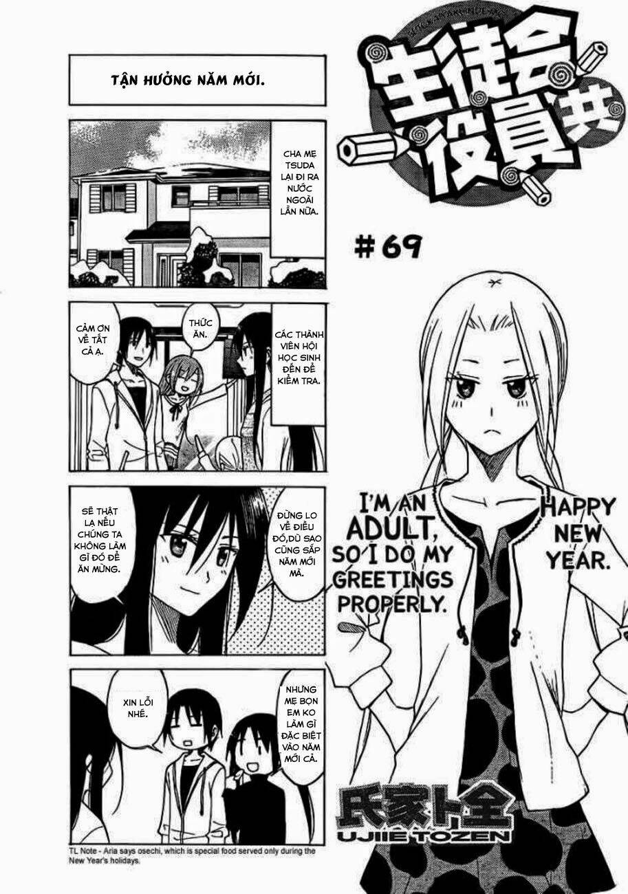 seitokai yakuindomo chapter 69 2