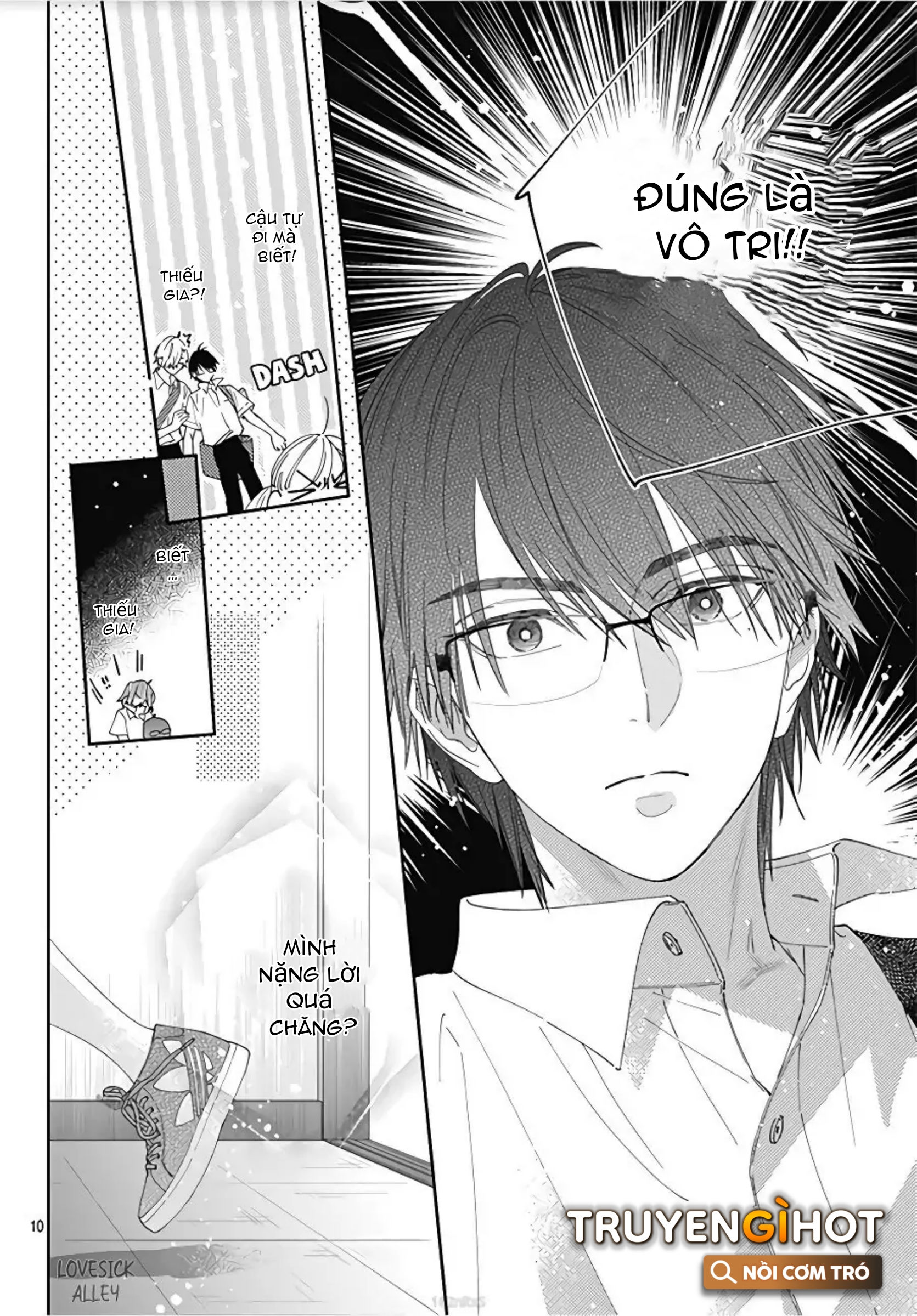 hayaku shitai futari chapter 13.1 12