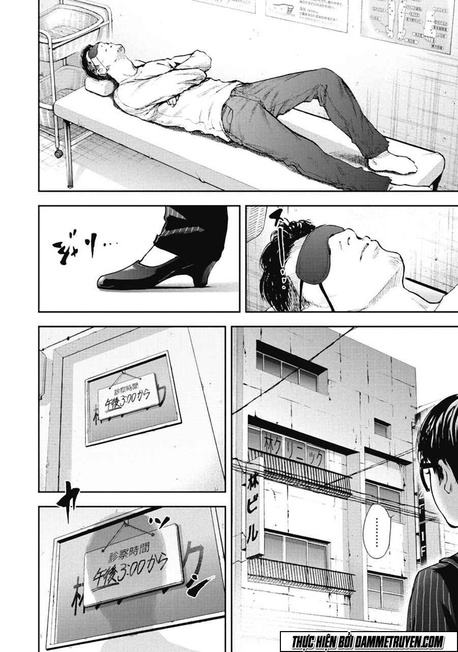 Gift ± chapter 36 10