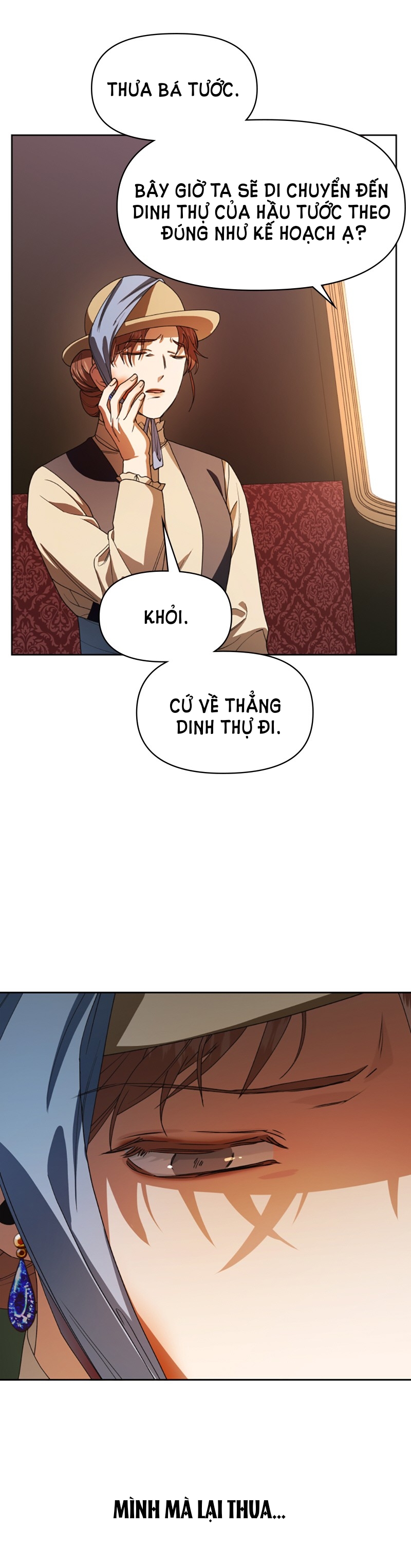 tôi muốn trở thành cô ấy dù chỉ là một ngày chapter 48 26