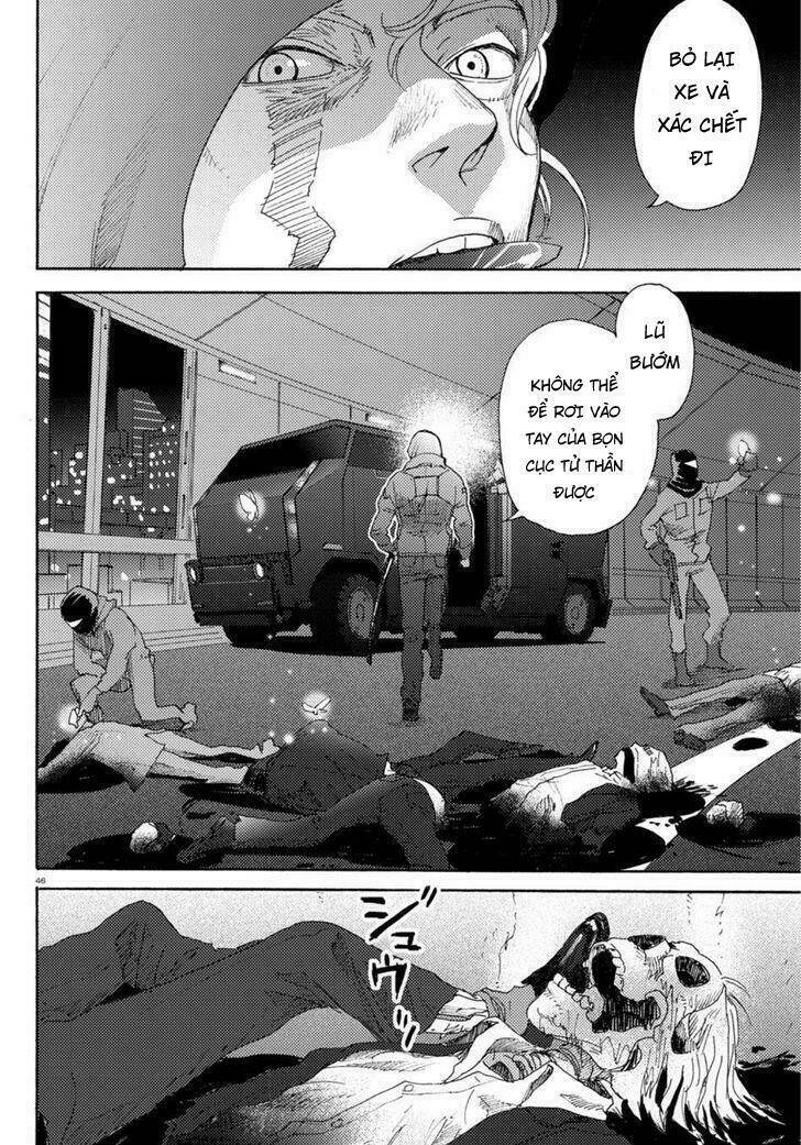 butterfly storage chapter 1 49