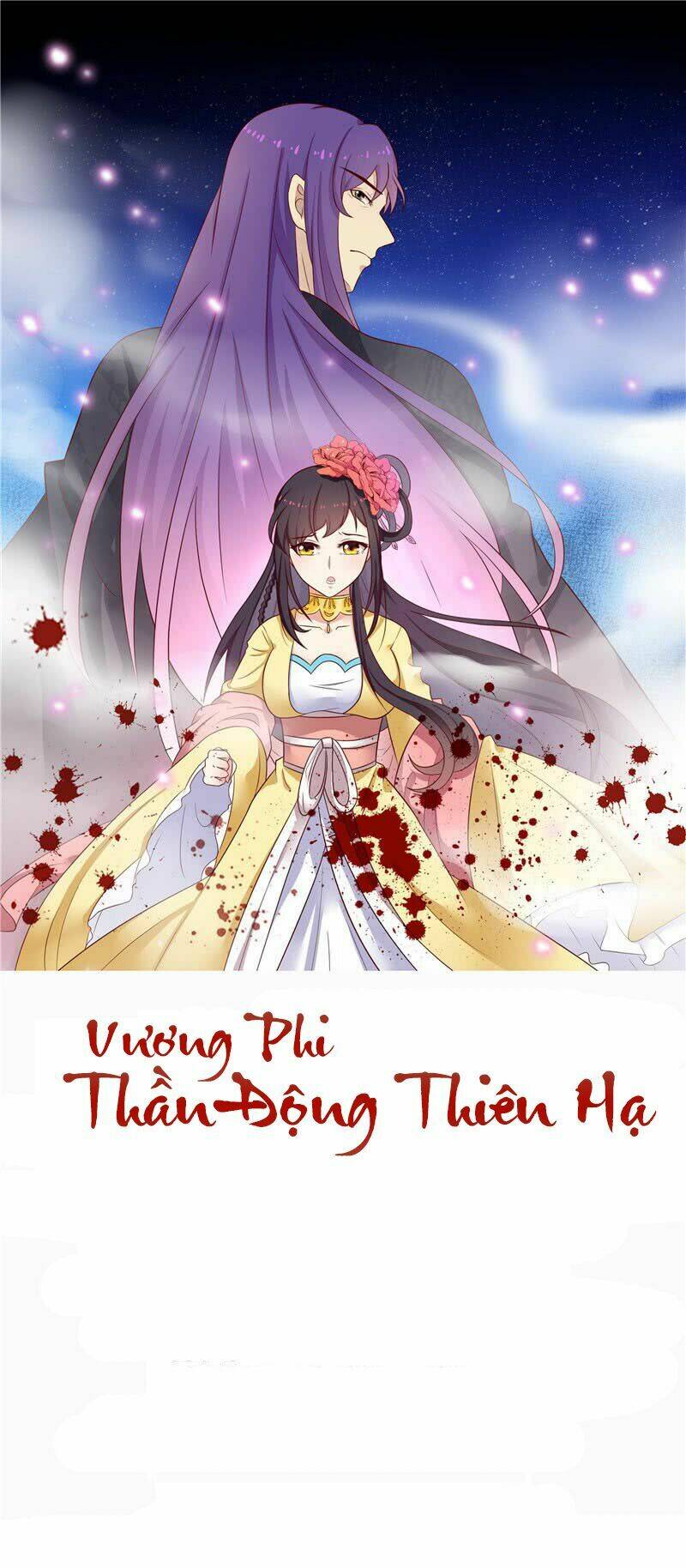 vương phi thần đồng thiên hạ chapter 1 1
