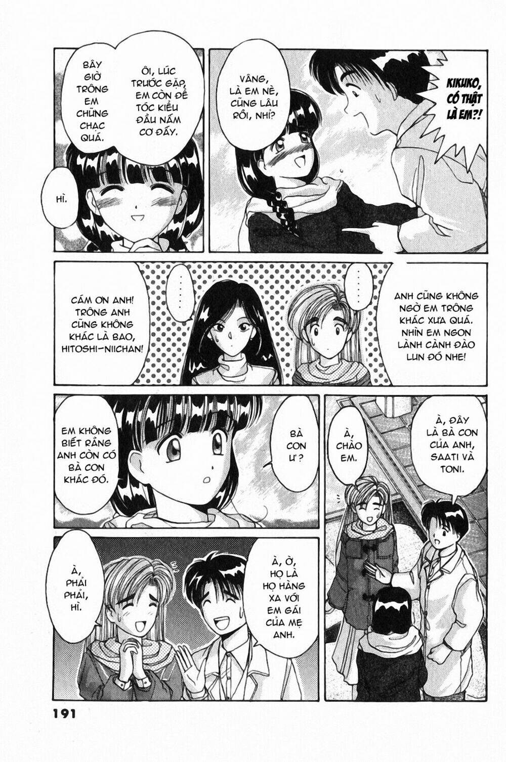 ai ga tomaranai! chapter 24 6