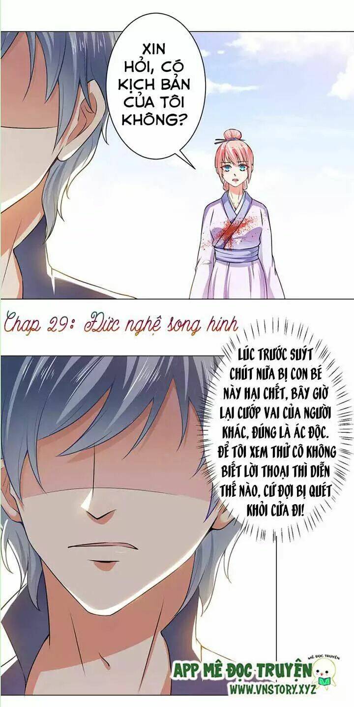 tổng tài đại nhân thật xấu hổ chapter 29 2