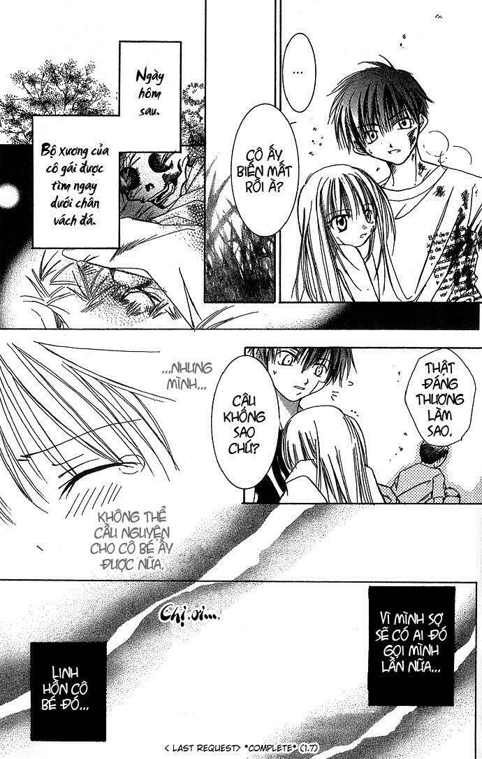 tales for a sleepless night chapter 7 34