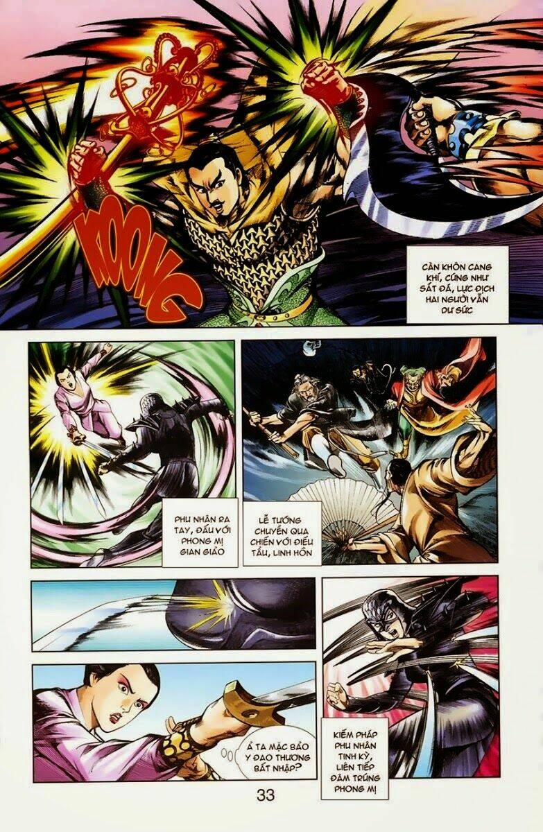 thiên tử truyền kỳ 1 - cơ phát khai chu bản chapter 4 15