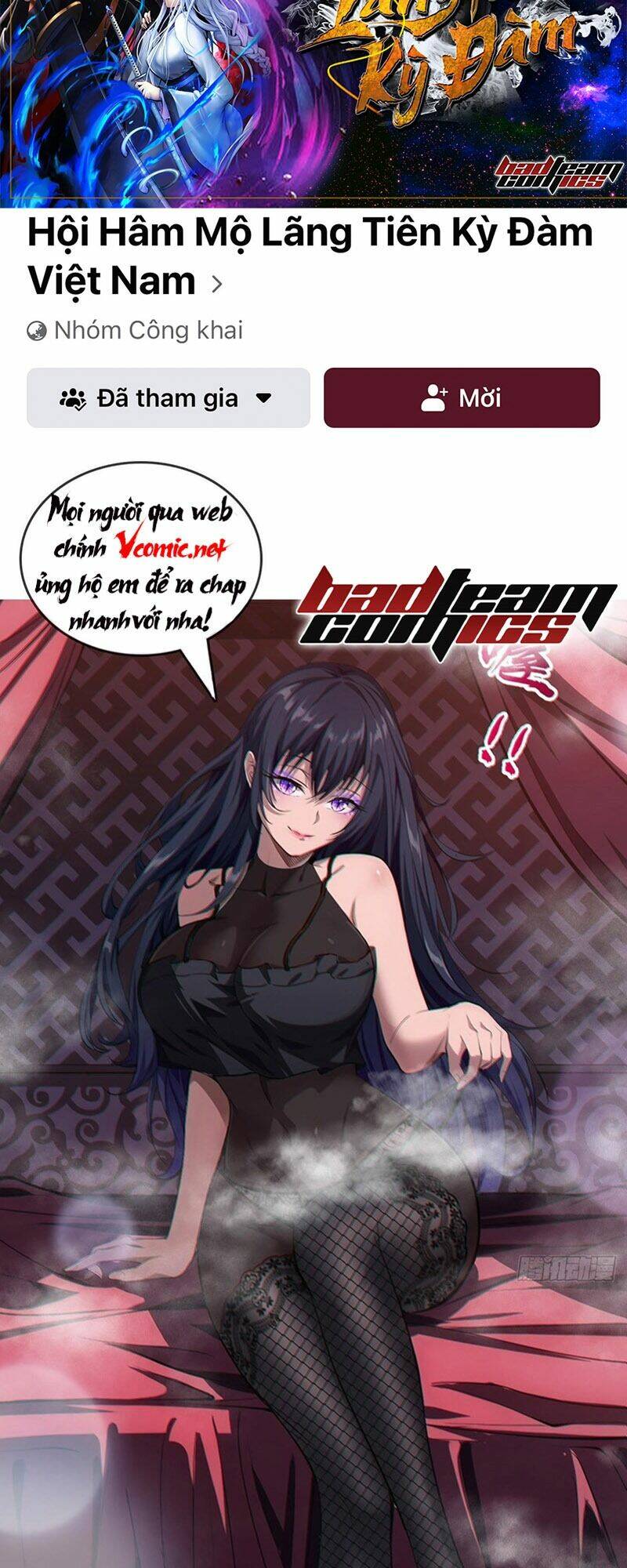 xuyên không thành hổ chapter 80 99