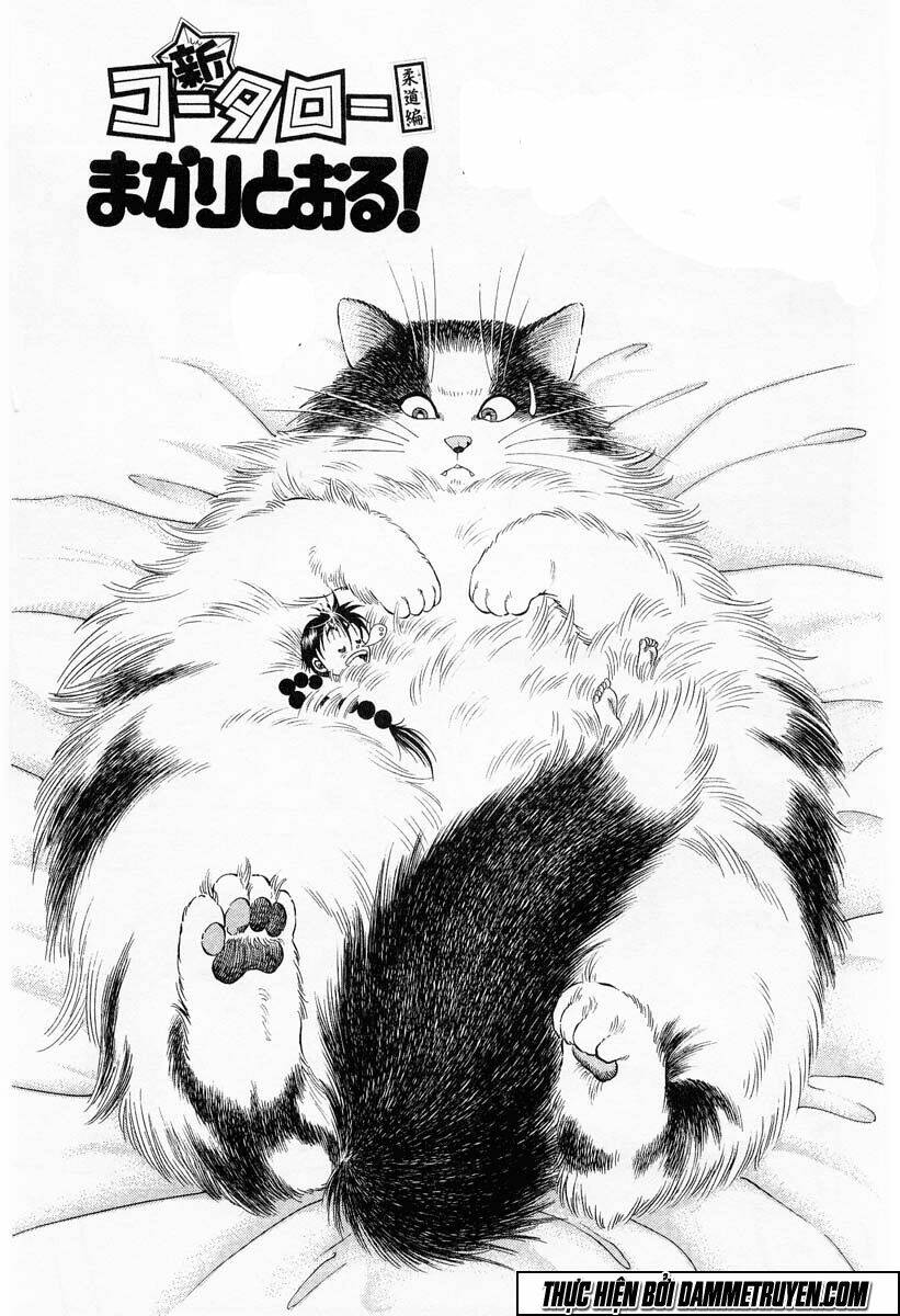 shin kotaro makaritoru! juudouhen chapter 40 20