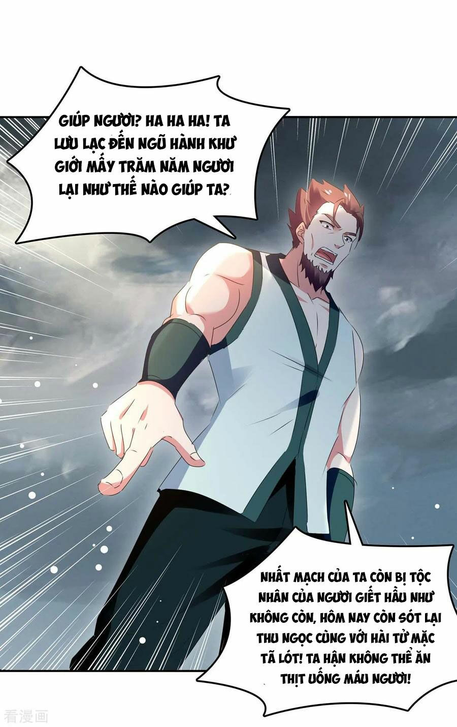 tối cường thăng cấp chapter 266 26