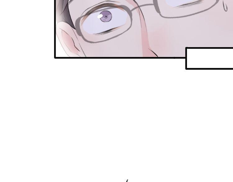 cuộc chiến tình yêu chapter 21 2