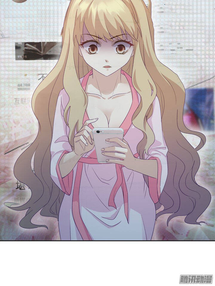 ảnh đế lão công ngoan ngoan ái chapter 6 26