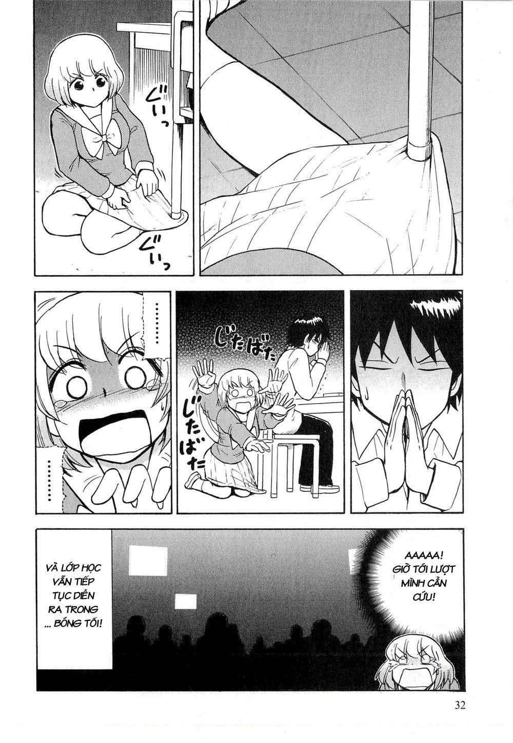 tonari no seki-kun chapter 31 11