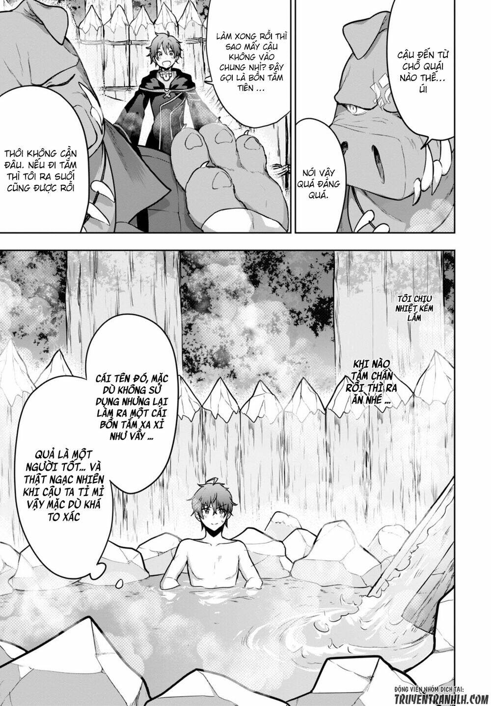 next life chapter 2 13