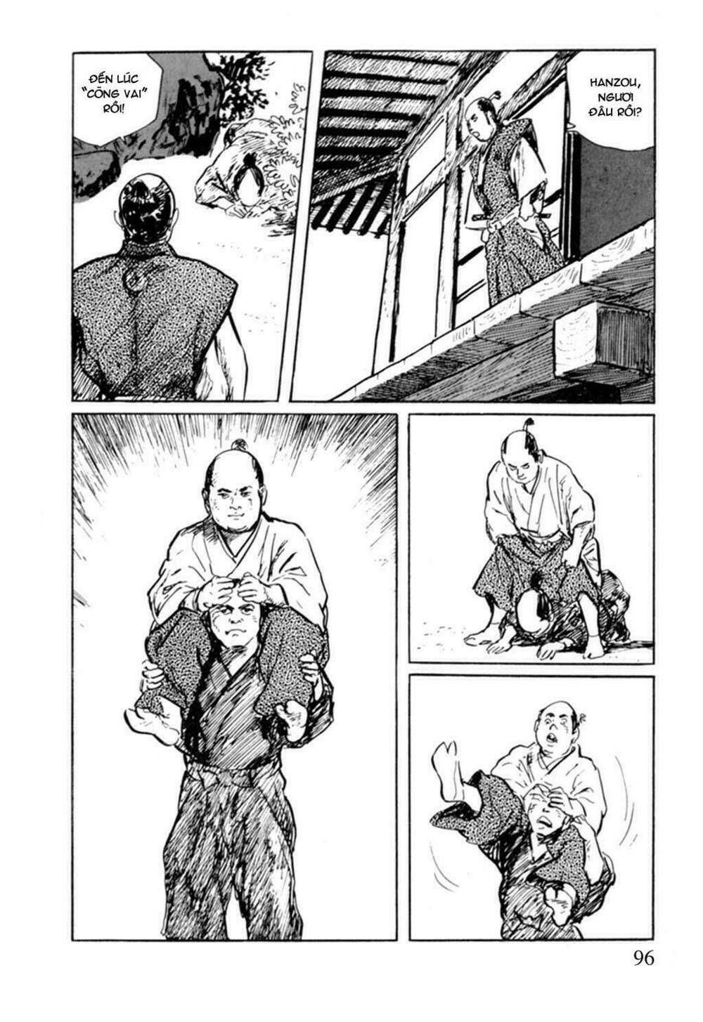 hanzou no mon chapter 9 45