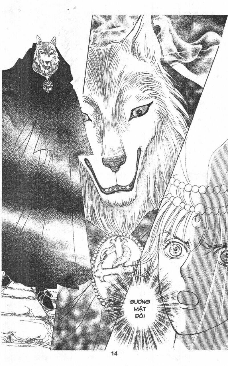 kenja no ishi chapter 5 15
