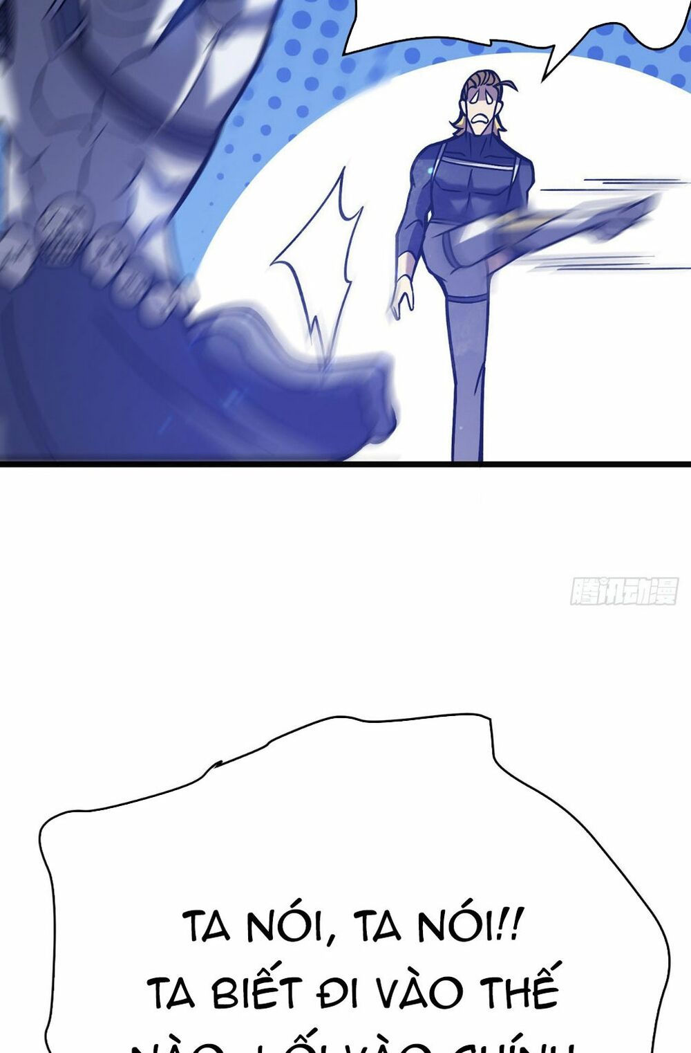 sát thần chi lộ tại dị giới chapter 21 118