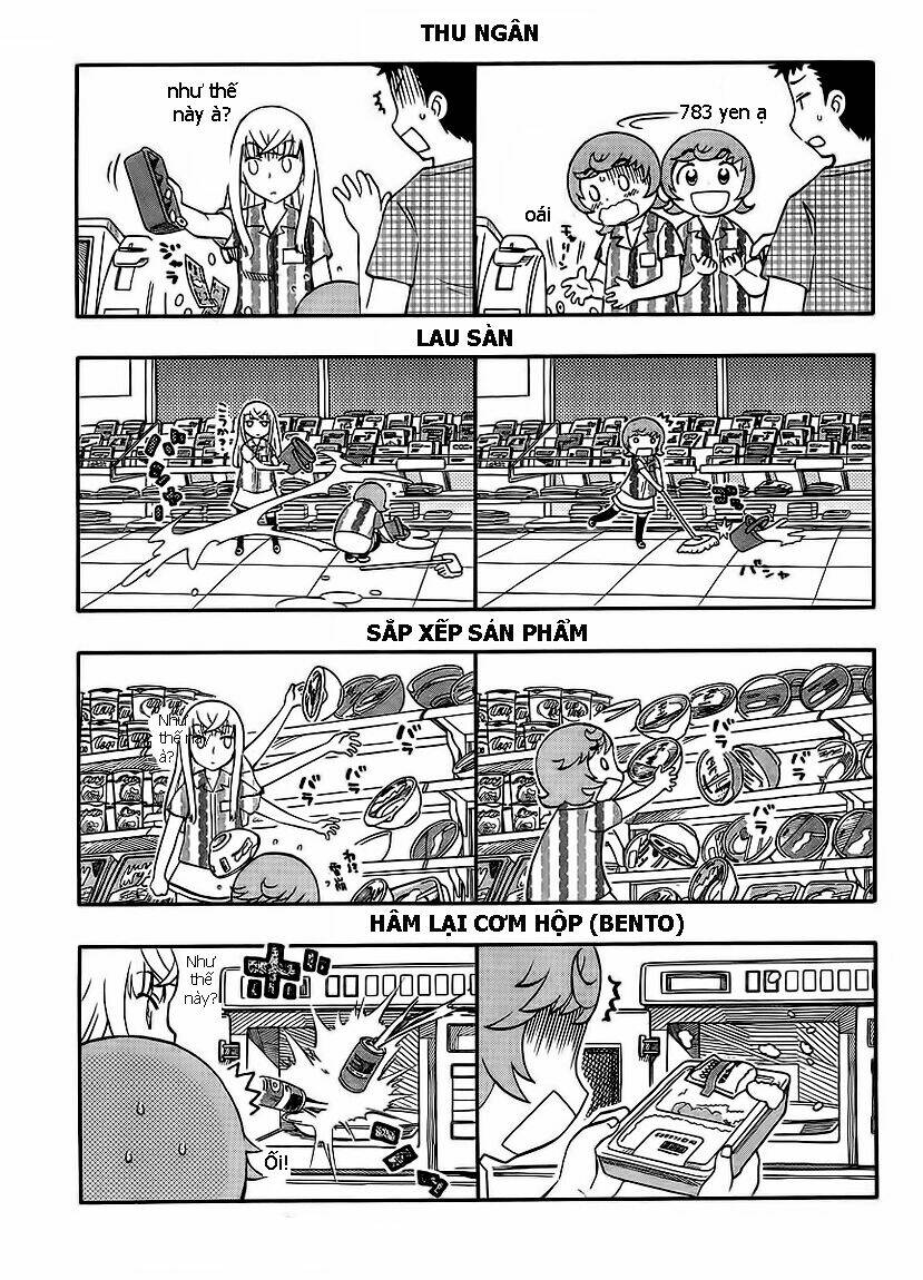 alyosha chapter 2 11