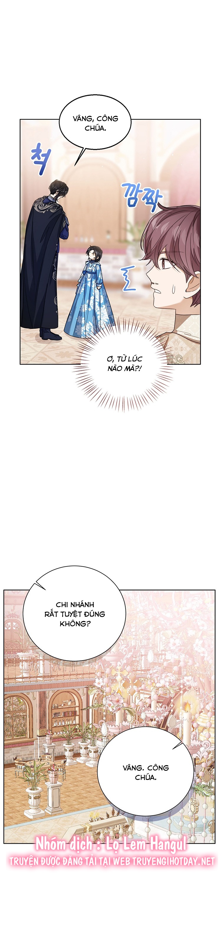 Tôi Không Muốn Trở Thành Nữ Phản Diện chapter 74.1 - Trang 16