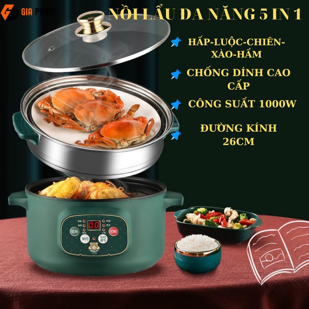 Nồi Lẩu Điện Đa Năng 5 IN 1 CHỐNG DÍNH 1000W Thể tích 4L - Kèm giá hấp INOX, Thìa, Muỗng, Bát, Lót Nồi