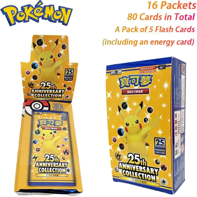 Một Box Thẻ Pokémon kỷ niệm 25 năm có 16 PACK được 80 lá hàng hiếm tiếng trung 1459 D41